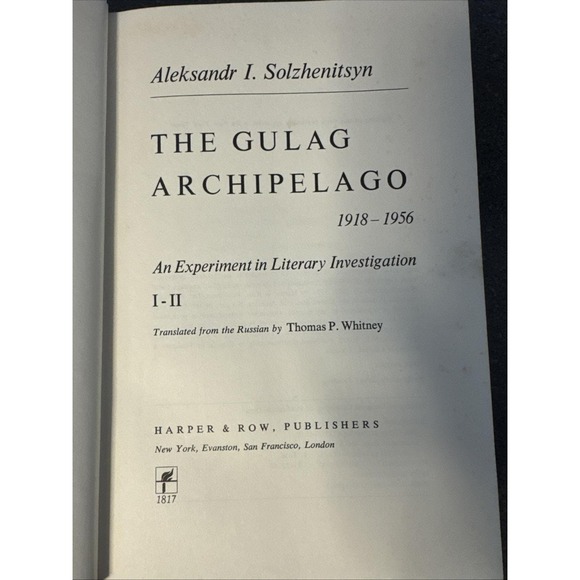 The Gulag Archipelago Alexander Solzhenitsyn First Edition - Picture 4 of 7